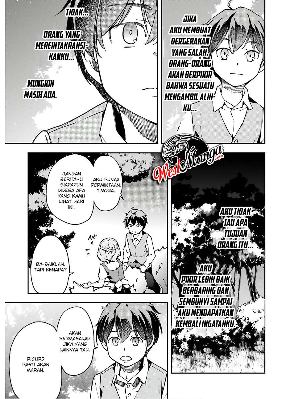 Chū Boss-san Level 99, Saikyou no Buka-tachi to Tomo ni Nishuume Totsunyuu! Chapter 11 Gambar 11