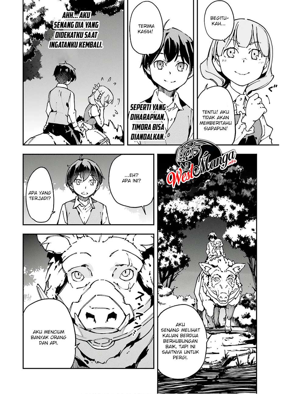 Chū Boss-san Level 99, Saikyou no Buka-tachi to Tomo ni Nishuume Totsunyuu! Chapter 11 Gambar 12