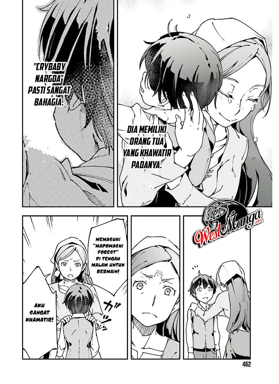 Chū Boss-san Level 99, Saikyou no Buka-tachi to Tomo ni Nishuume Totsunyuu! Chapter 11 Gambar 16