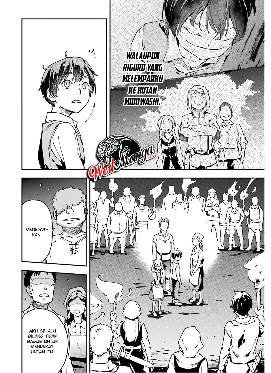 Chū Boss-san Level 99, Saikyou no Buka-tachi to Tomo ni Nishuume Totsunyuu! Chapter 11 Gambar 18