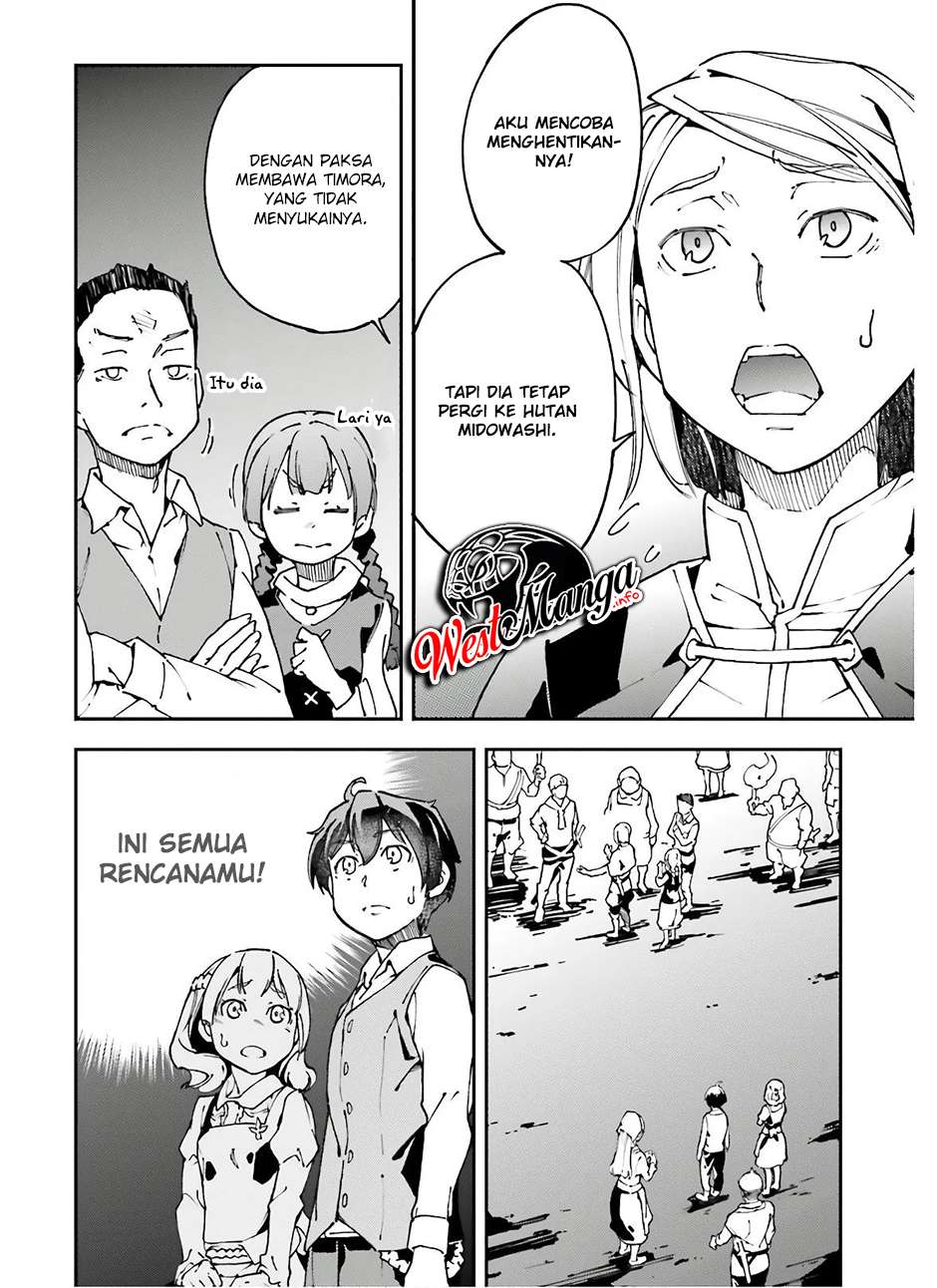 Chū Boss-san Level 99, Saikyou no Buka-tachi to Tomo ni Nishuume Totsunyuu! Chapter 11 Gambar 20