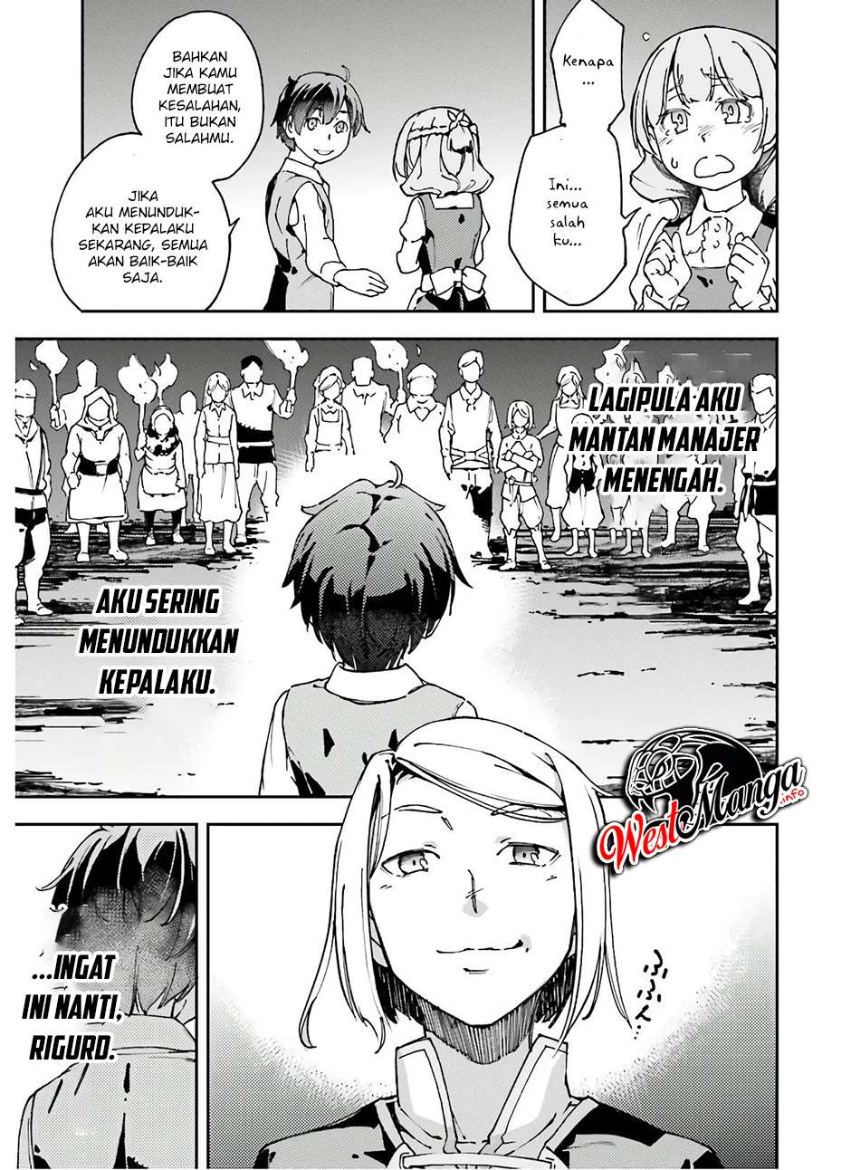 Chū Boss-san Level 99, Saikyou no Buka-tachi to Tomo ni Nishuume Totsunyuu! Chapter 11 Gambar 23