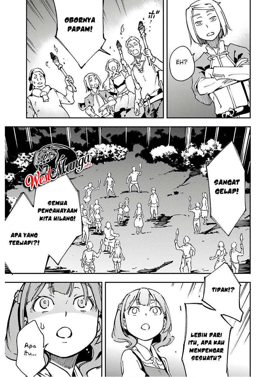 Chū Boss-san Level 99, Saikyou no Buka-tachi to Tomo ni Nishuume Totsunyuu! Chapter 11 Gambar 25