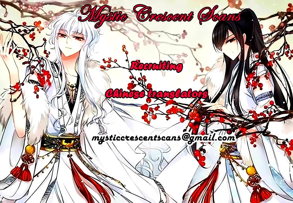 Chuan Yue Xi Yuan 3000 Hou Chapter 10 Gambar 28