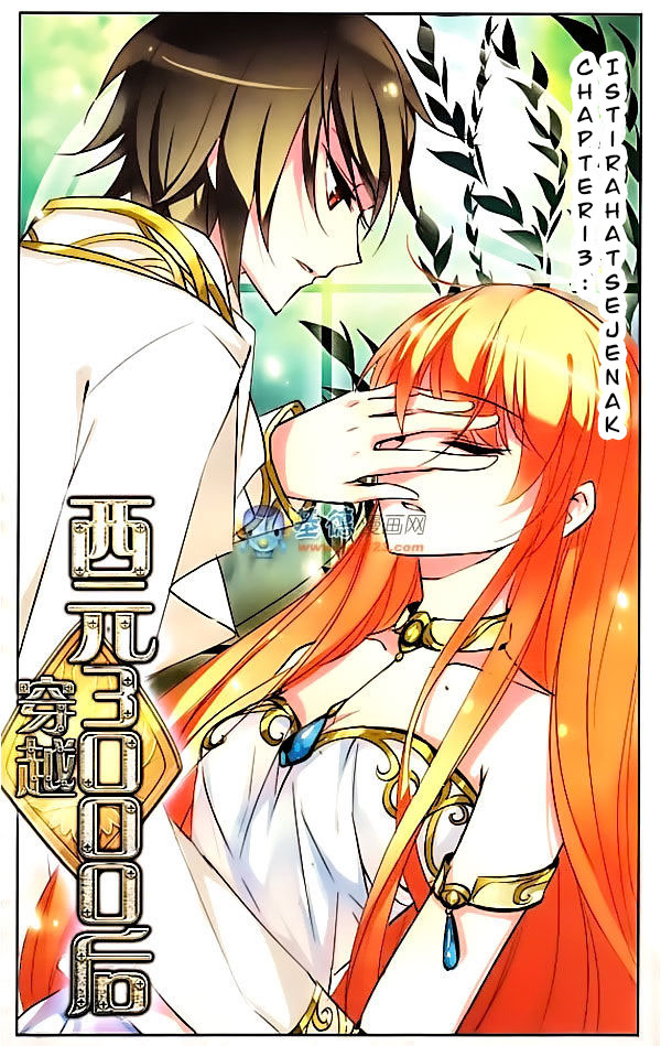 Chuan Yue Xi Yuan 3000 Hou Chapter 13 Gambar 1