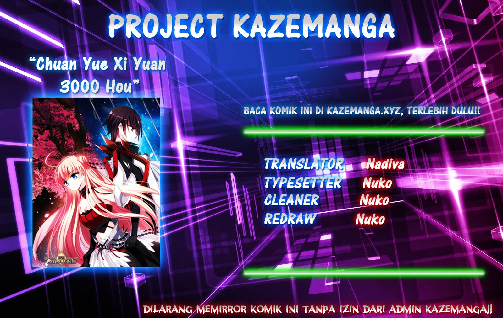 Chuan Yue Xi Yuan 3000 Hou Chapter 13 Gambar 2