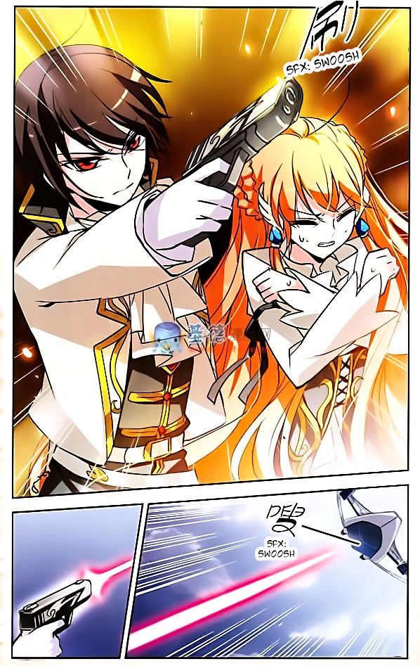 Chuan Yue Xi Yuan 3000 Hou Chapter 13 Gambar 6