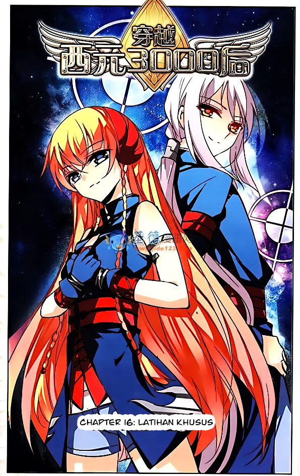 Chuan Yue Xi Yuan 3000 Hou Chapter 15 Gambar 1
