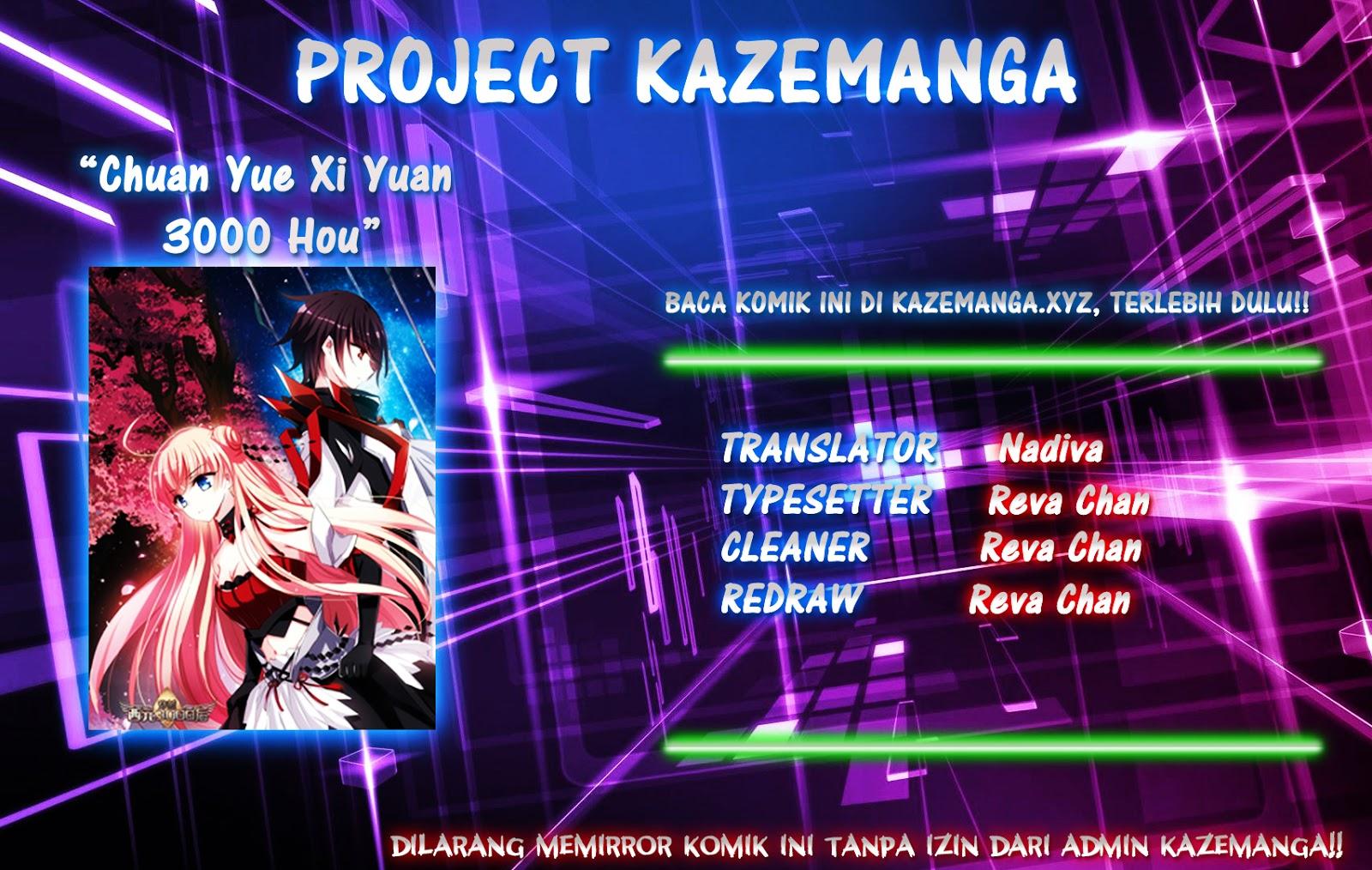 Chuan Yue Xi Yuan 3000 Hou Chapter 18 Gambar 1