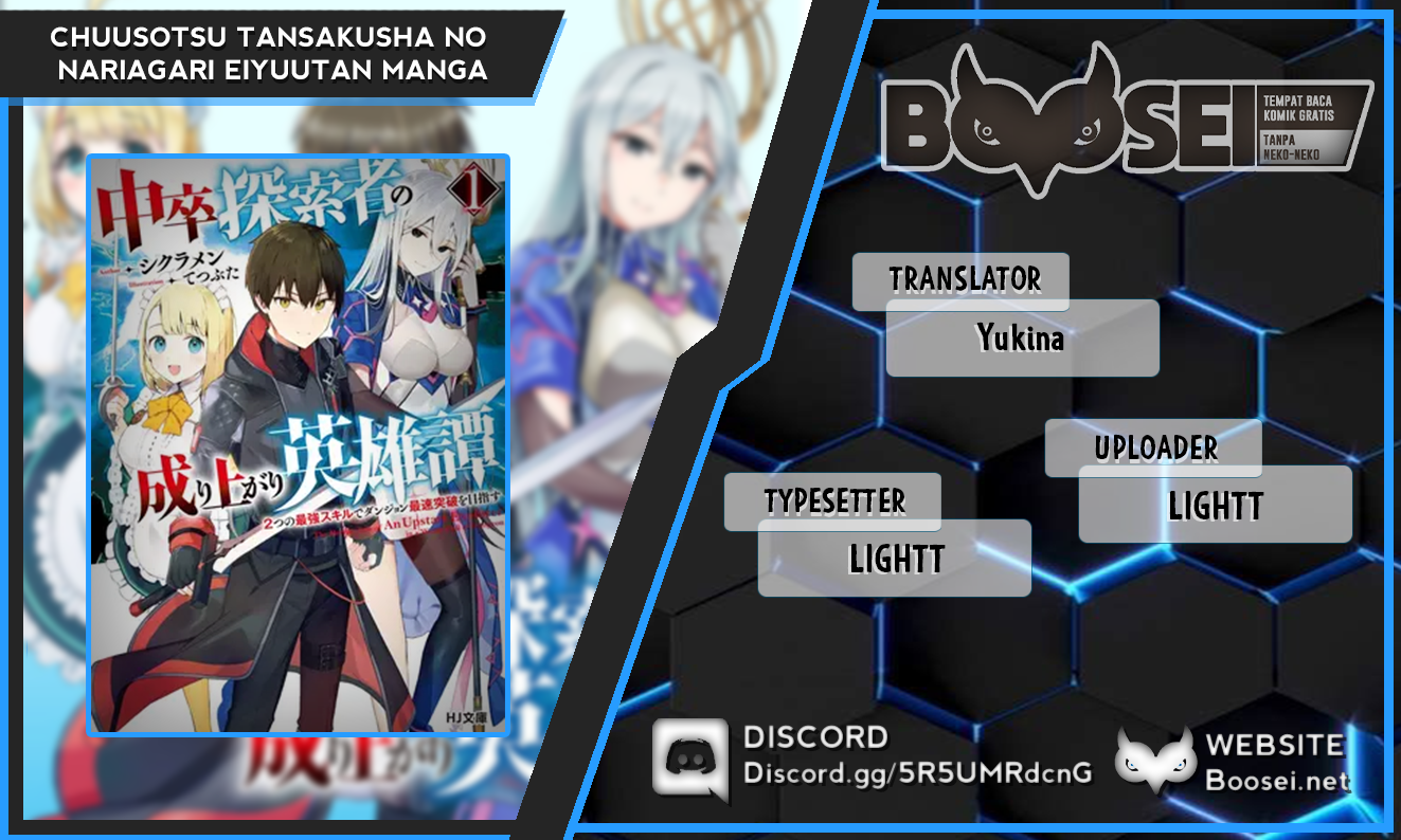 Chuusotsu Tansakusha no Nariagari Eiyuutan Chapter 01 Gambar 1