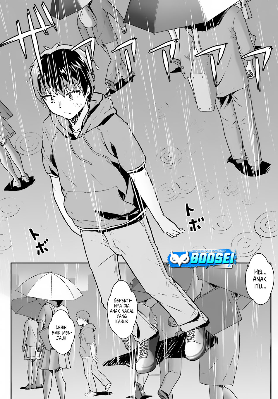 Chuusotsu Tansakusha no Nariagari Eiyuutan Chapter 01 Gambar 3
