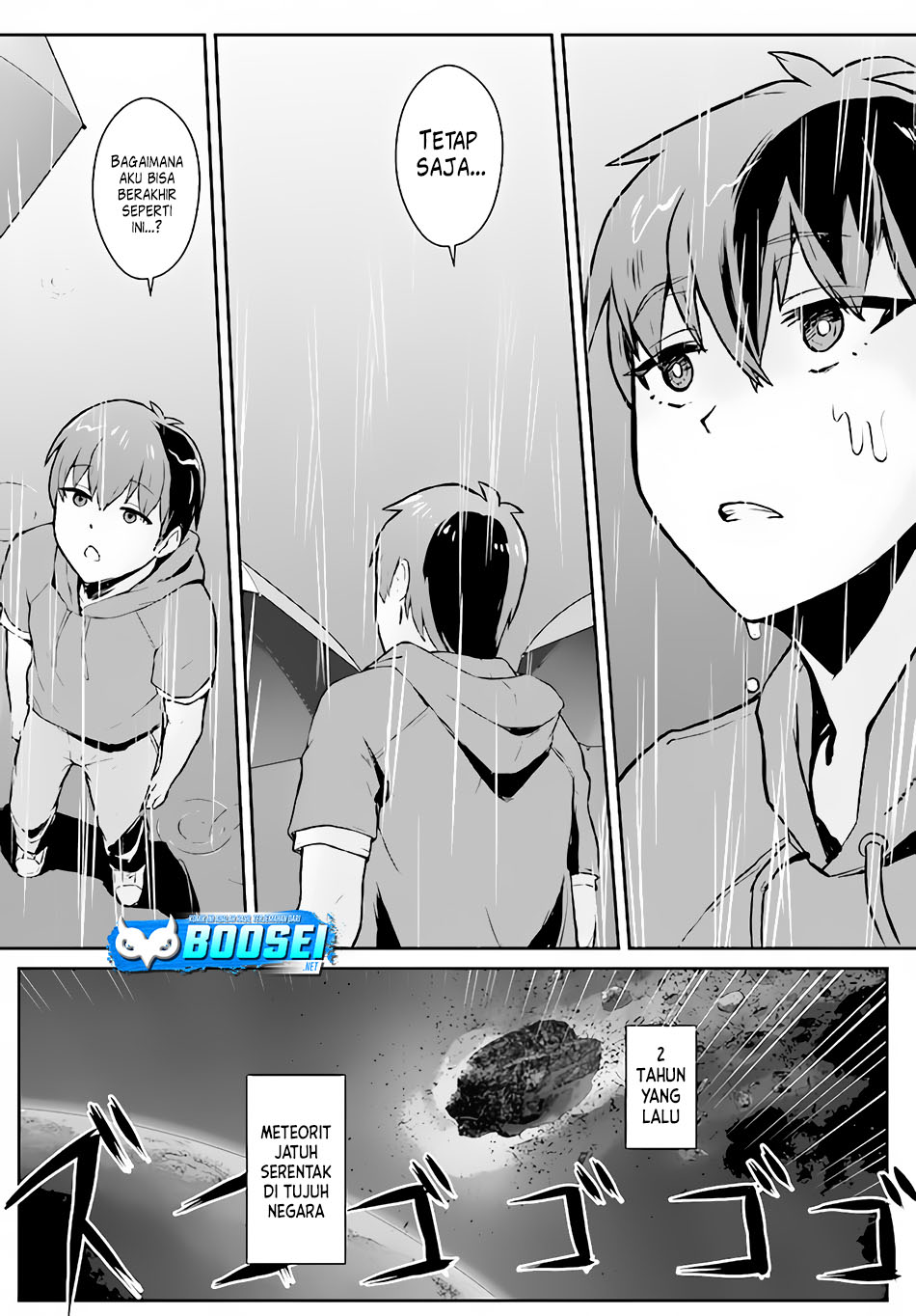 Chuusotsu Tansakusha no Nariagari Eiyuutan Chapter 01 Gambar 4