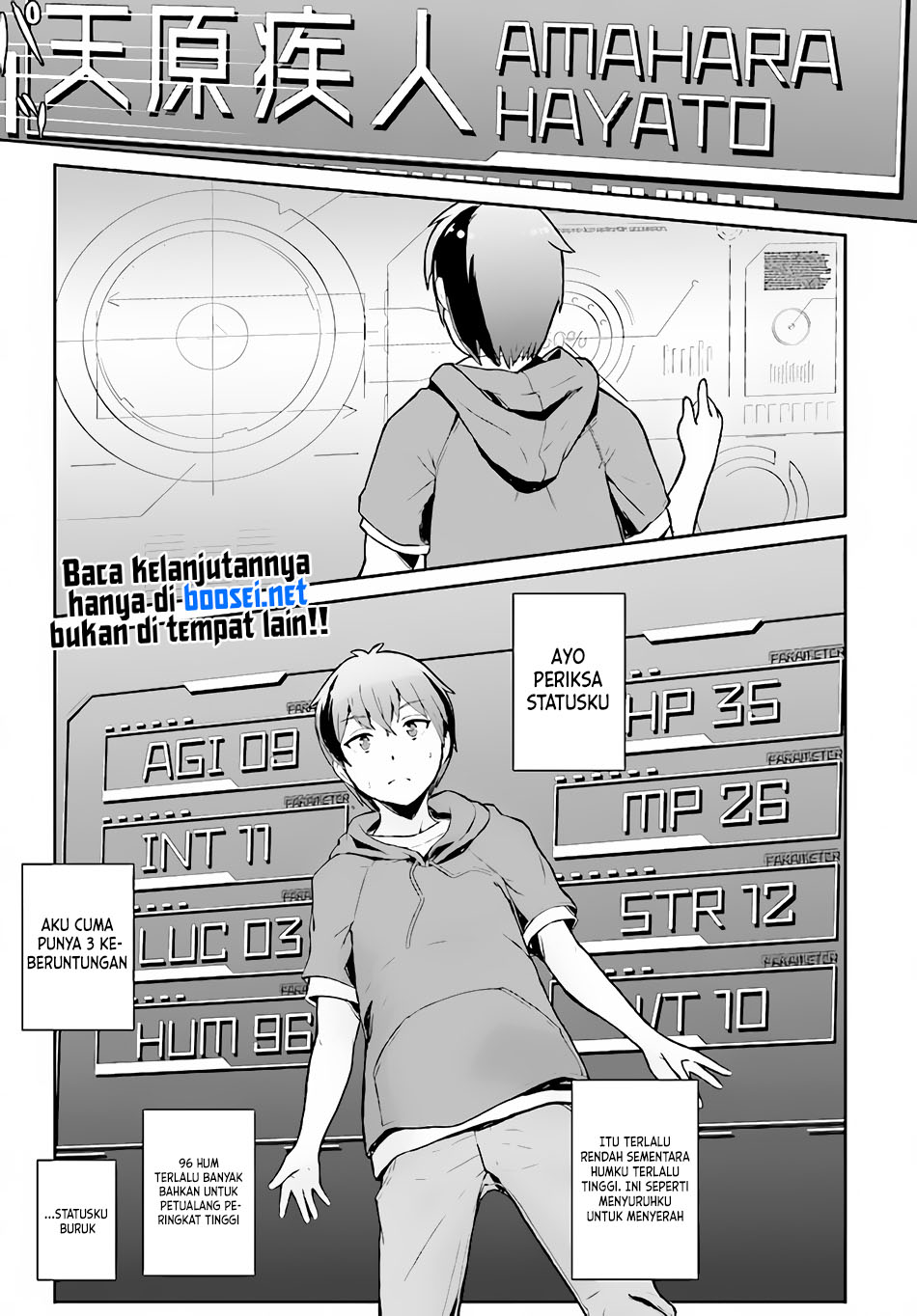 Chuusotsu Tansakusha no Nariagari Eiyuutan Chapter 01 Gambar 10
