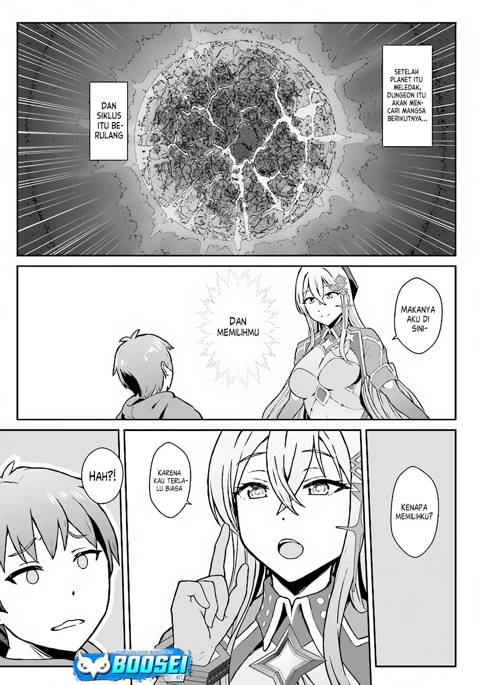 Chuusotsu Tansakusha no Nariagari Eiyuutan Chapter 01 Gambar 27