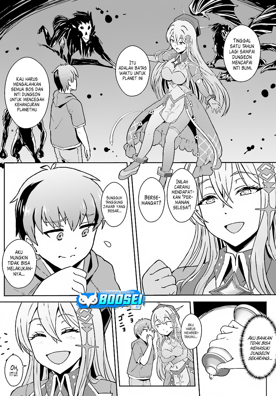 Chuusotsu Tansakusha no Nariagari Eiyuutan Chapter 01 Gambar 29