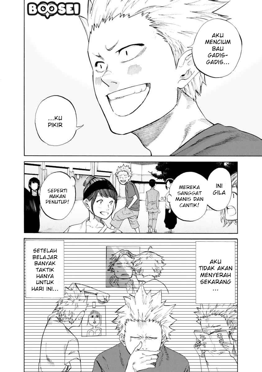 Cigarette & Cherry Chapter 01 Gambar 4