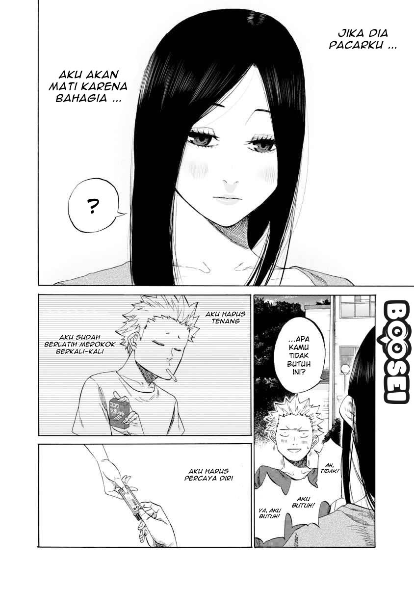 Cigarette & Cherry Chapter 01 Gambar 8