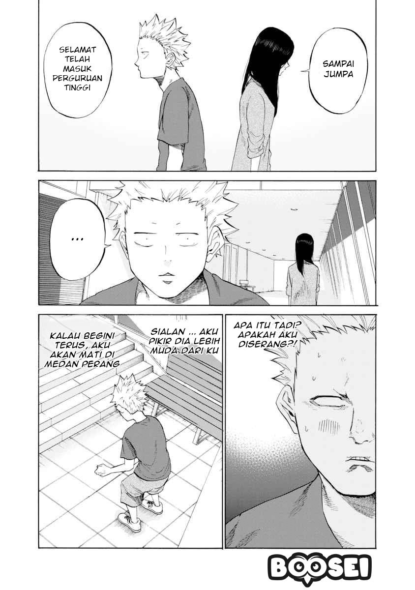 Cigarette & Cherry Chapter 01 Gambar 13