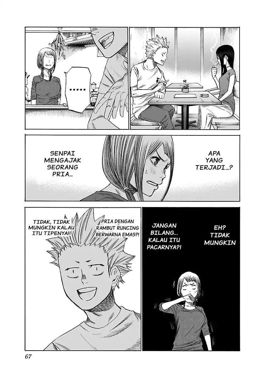 Cigarette & Cherry Chapter 06 Gambar 5
