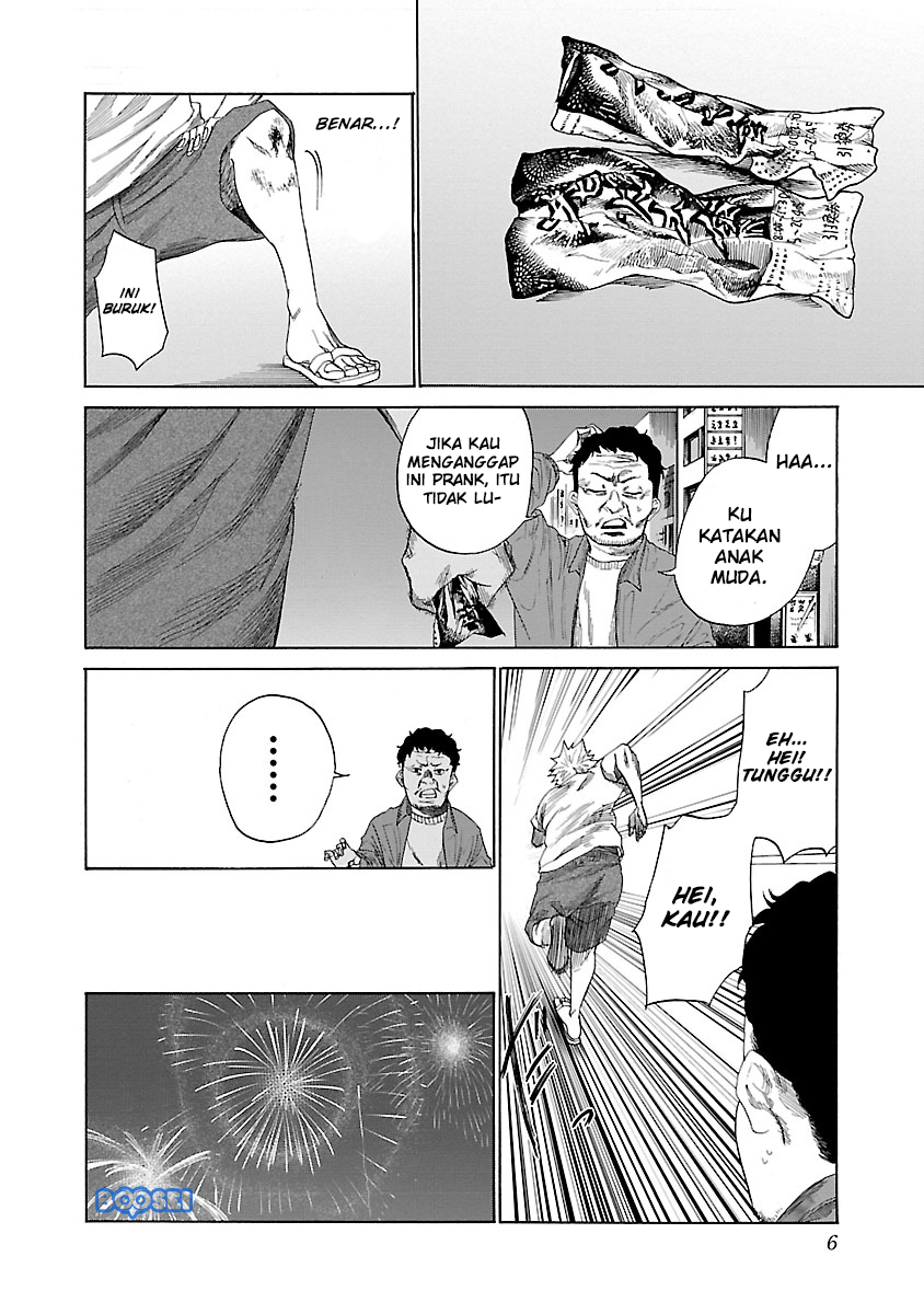 Cigarette & Cherry Chapter 13 Gambar 8