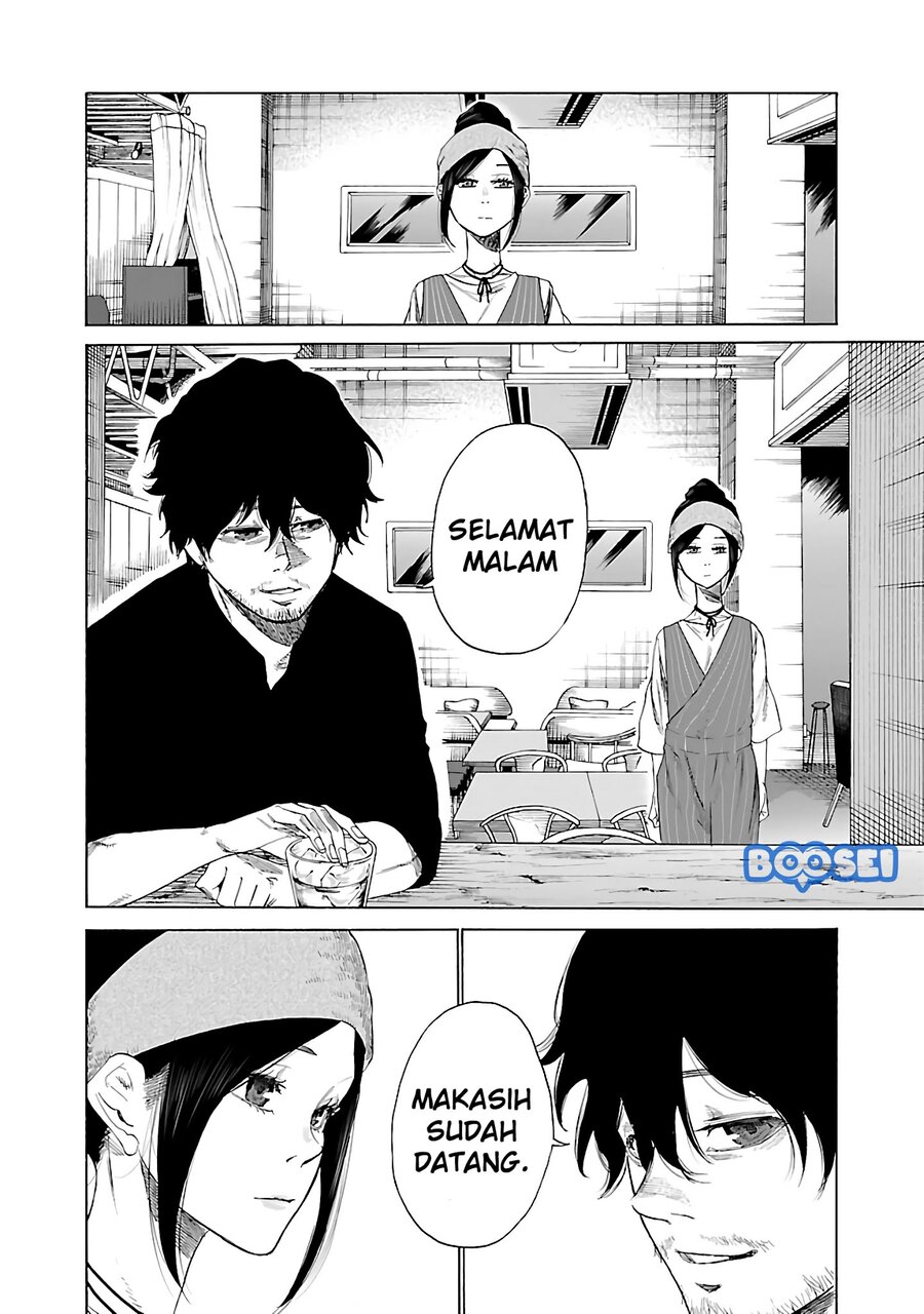 Cigarette & Cherry Chapter 19 Gambar 12