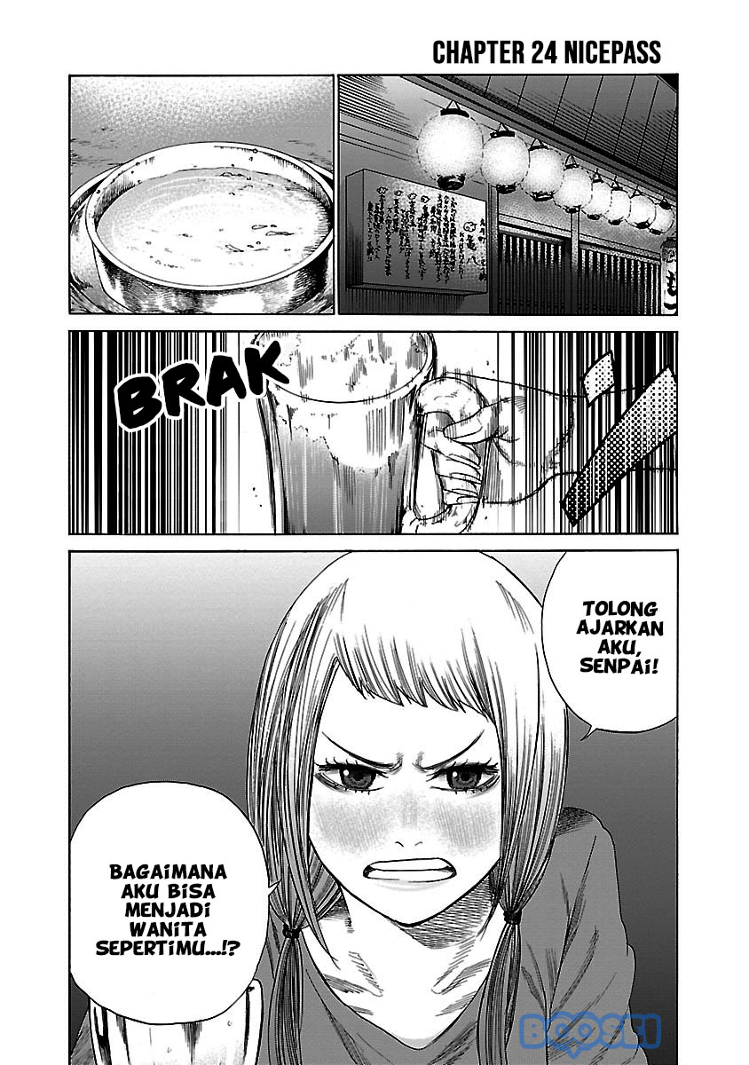 Cigarette & Cherry Chapter 24 Gambar 3