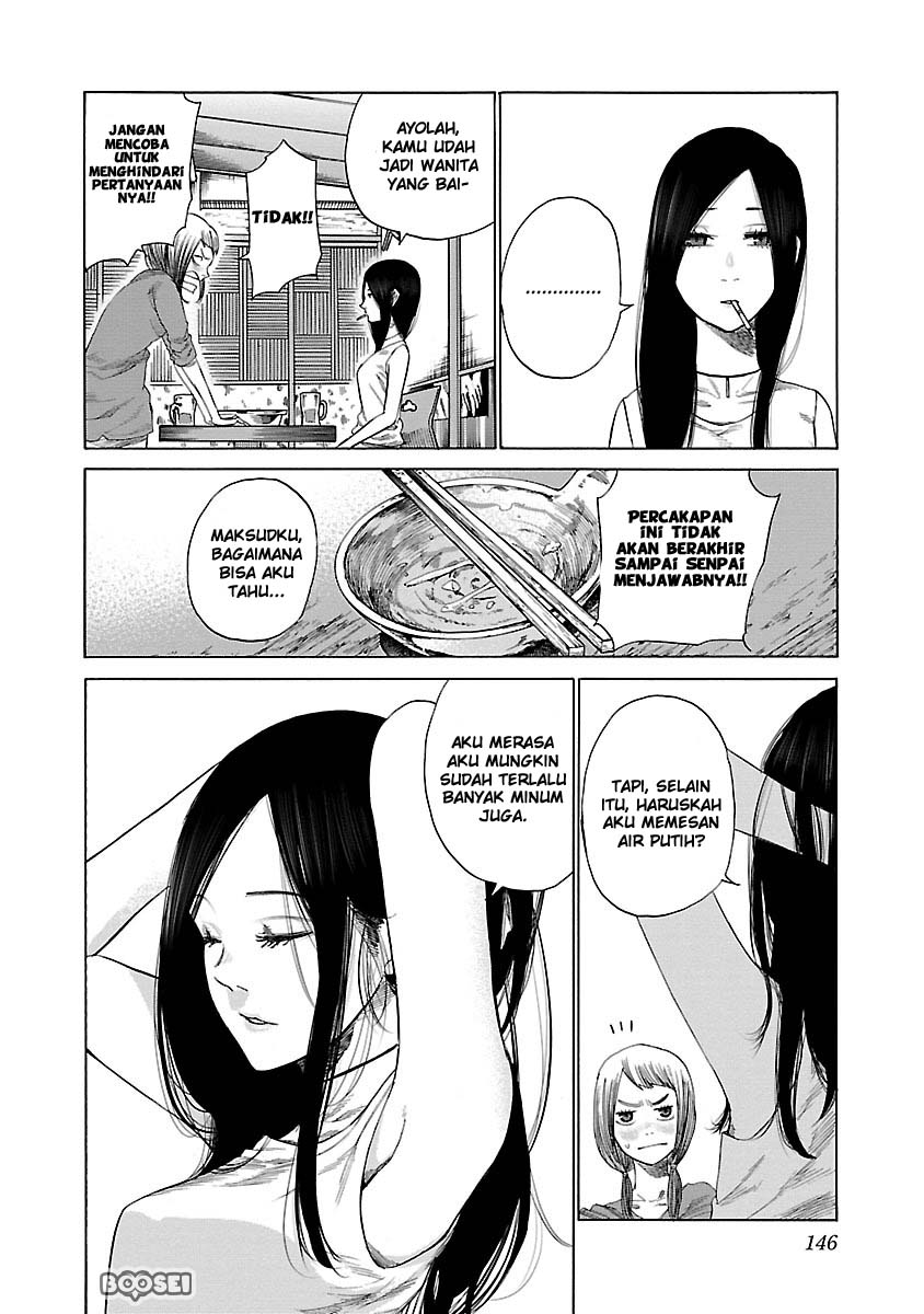 Cigarette & Cherry Chapter 24 Gambar 4