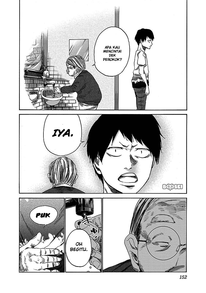 Cigarette & Cherry Chapter 24 Gambar 10