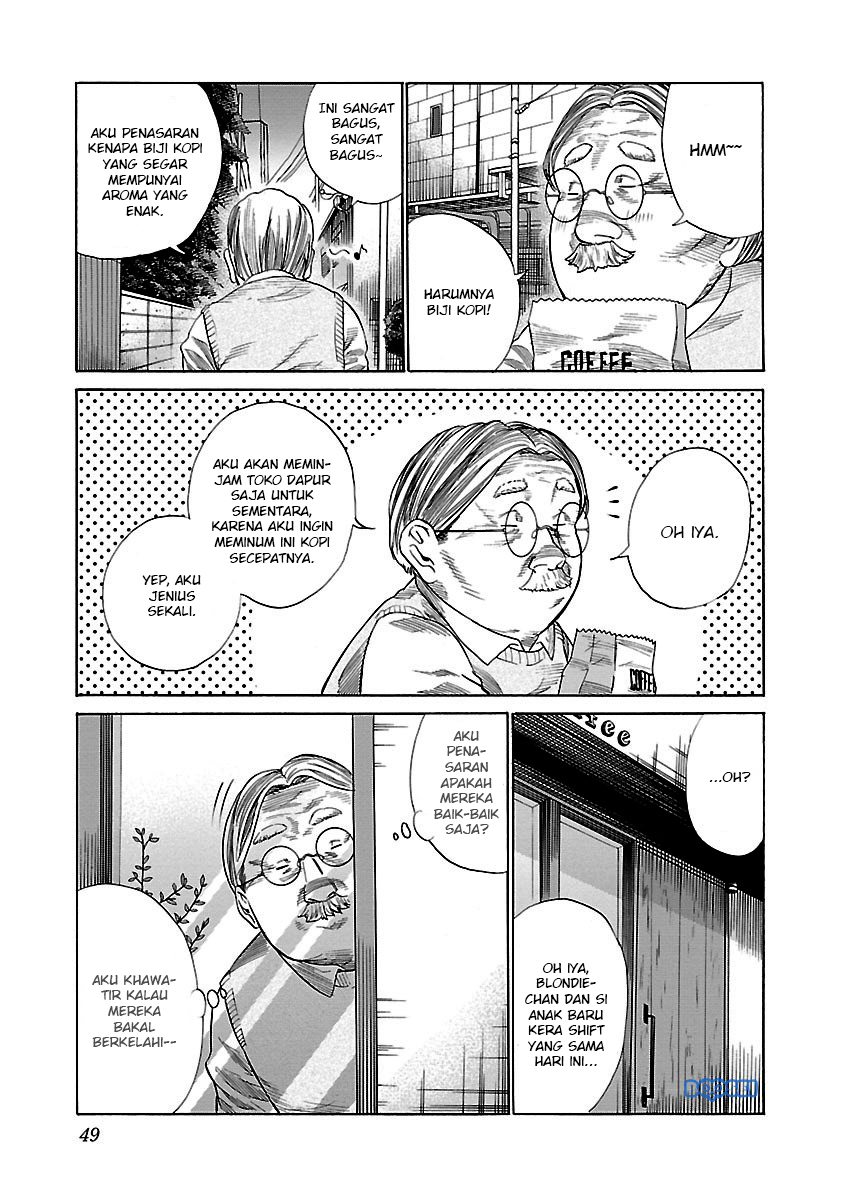 Cigarette & Cherry Chapter 28 Gambar 11
