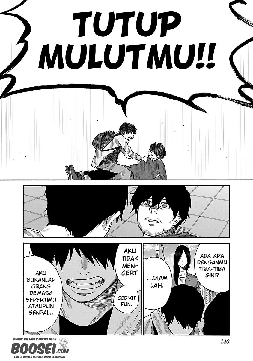 Cigarette & Cherry Chapter 35 Gambar 8