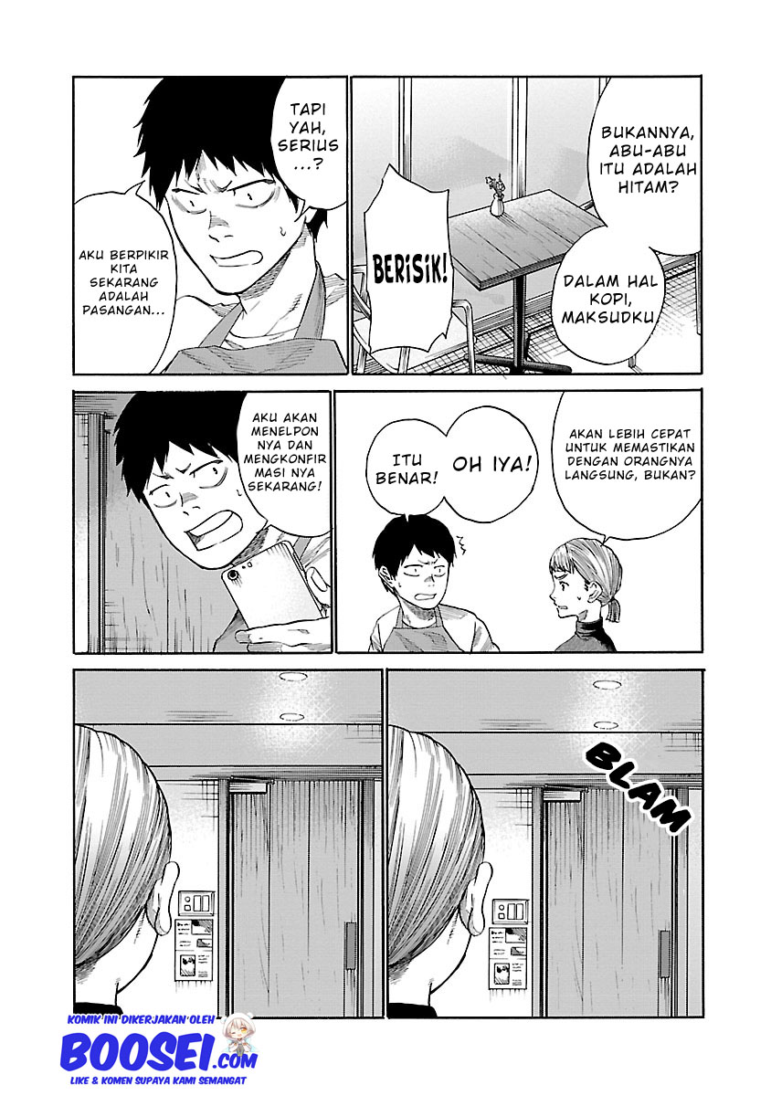 Cigarette & Cherry Chapter 37 Gambar 11