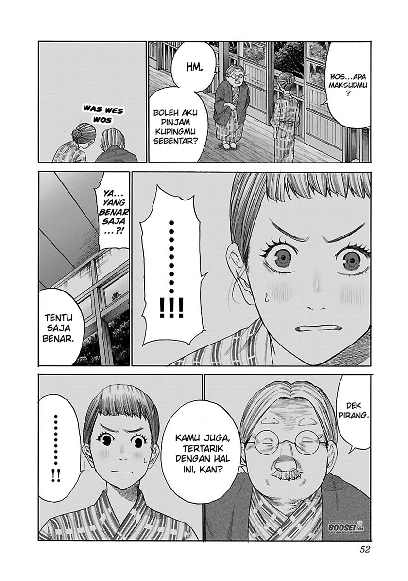 Cigarette & Cherry Chapter 41 Gambar 6
