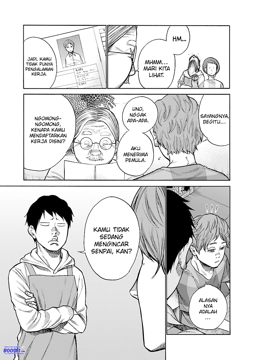 Cigarette & Cherry Chapter 50 Gambar 5