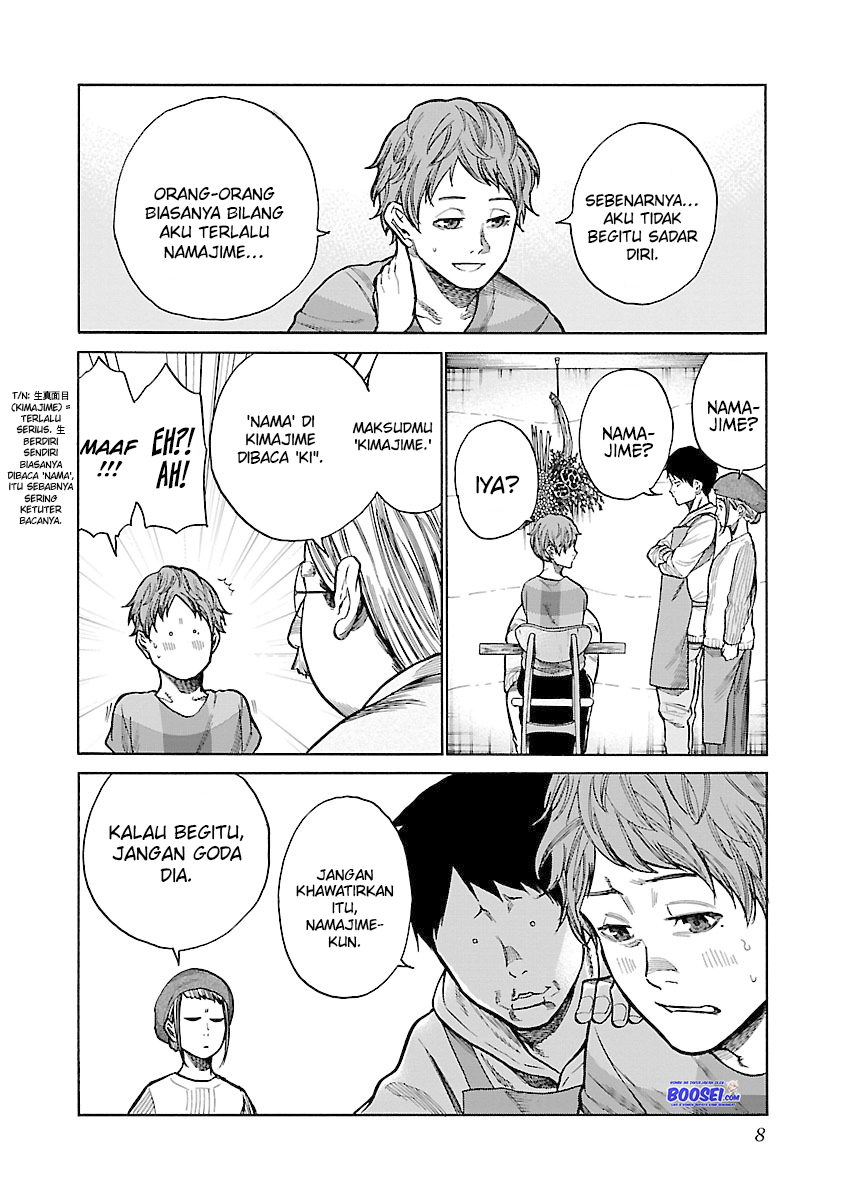 Cigarette & Cherry Chapter 50 Gambar 8