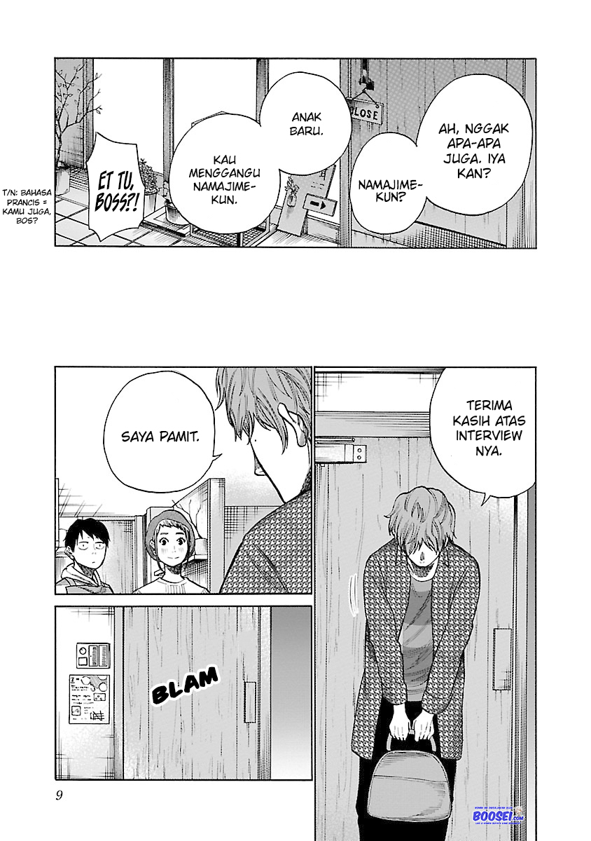 Cigarette & Cherry Chapter 50 Gambar 9