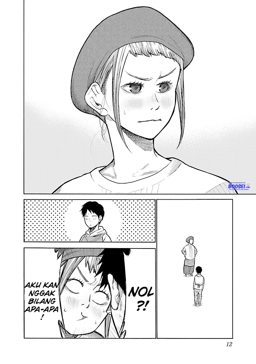 Cigarette & Cherry Chapter 50 Gambar 12