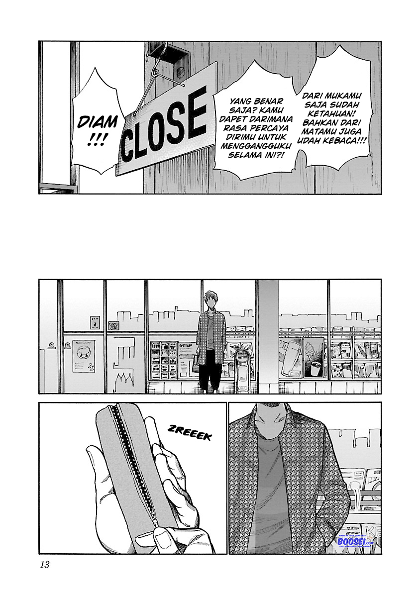 Cigarette & Cherry Chapter 50 Gambar 13