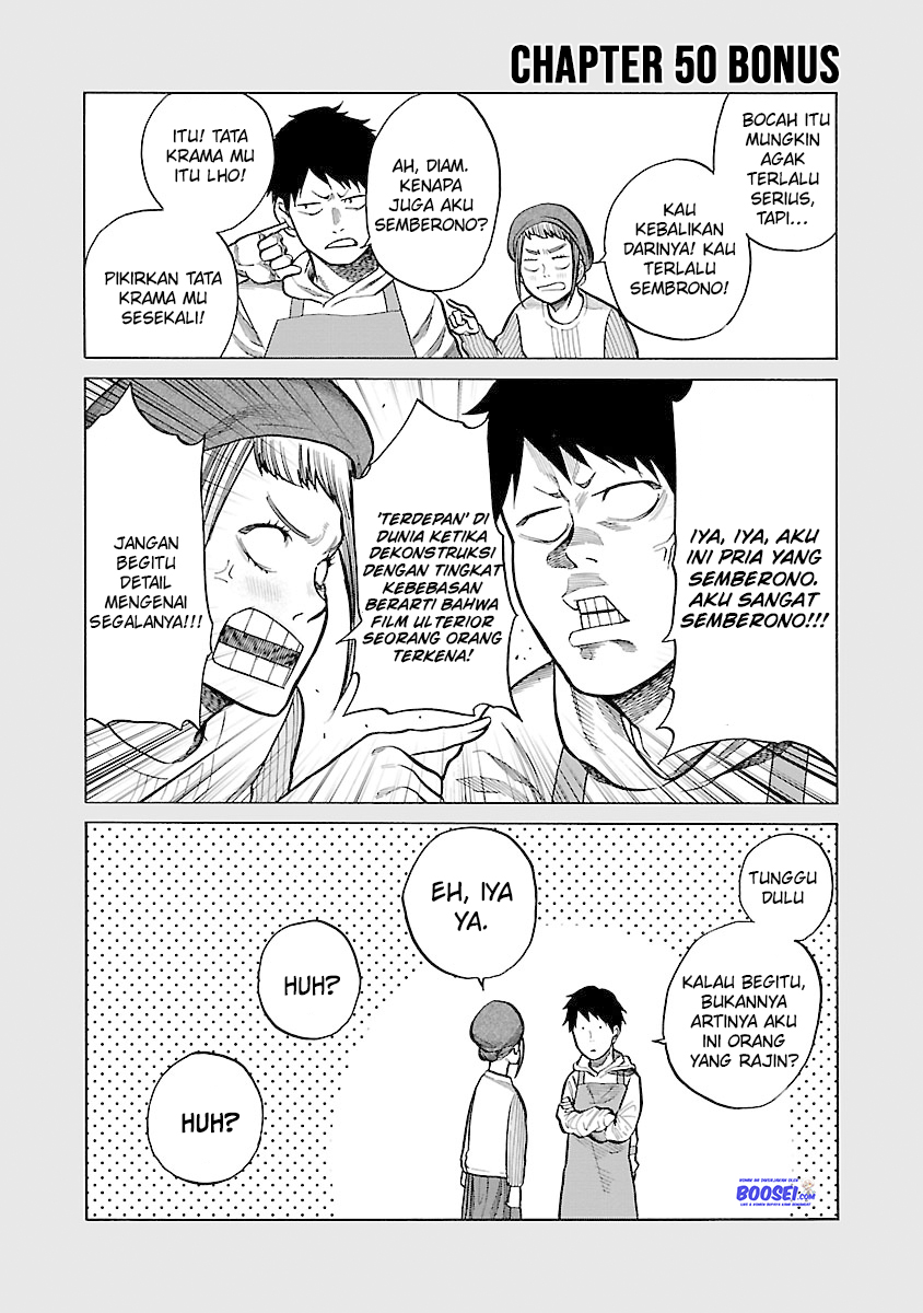 Cigarette & Cherry Chapter 50 Gambar 15