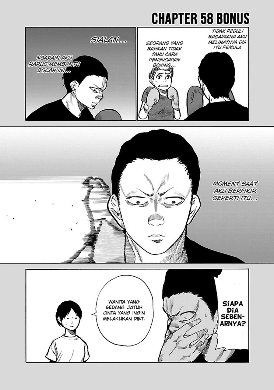 Cigarette & Cherry Chapter 58 Gambar 15