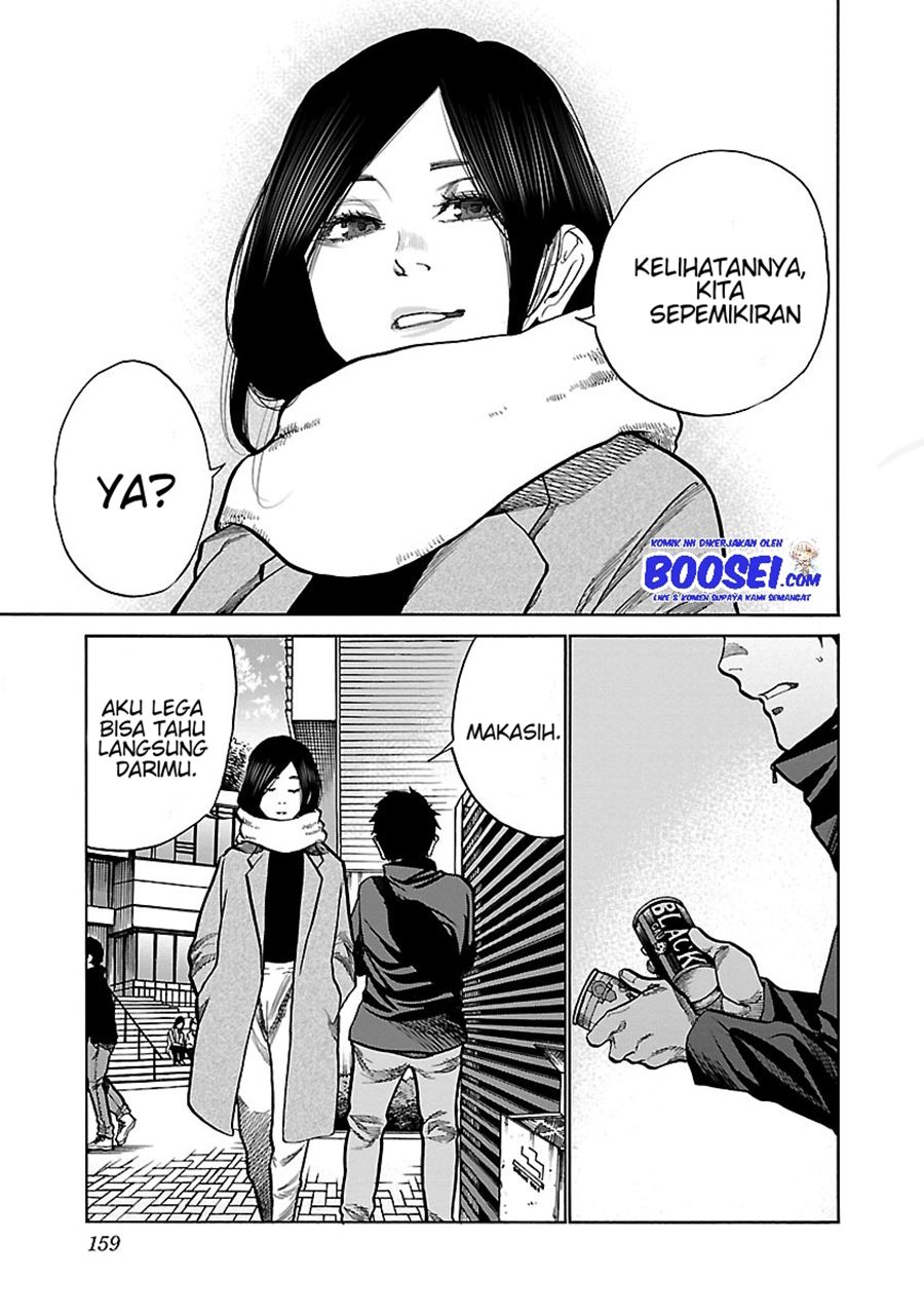 Cigarette & Cherry Chapter 61 Gambar 13