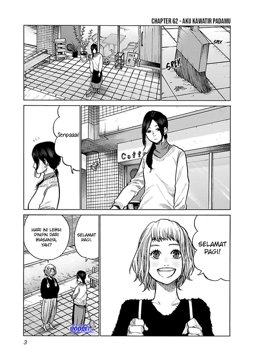 Cigarette & Cherry Chapter 62 Gambar 3