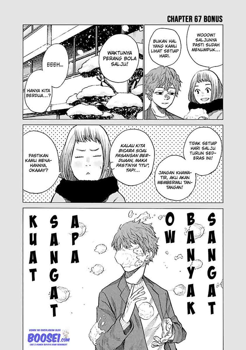 Cigarette & Cherry Chapter 67 Gambar 13