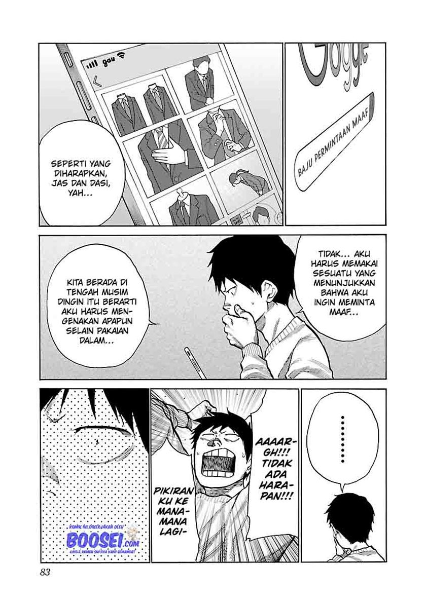 Cigarette & Cherry Chapter 68 Gambar 9