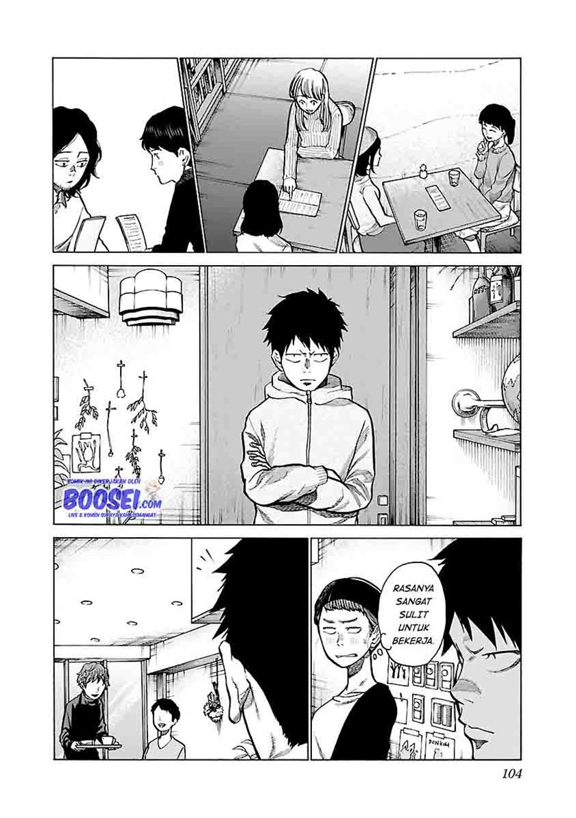 Cigarette & Cherry Chapter 70 Gambar 6