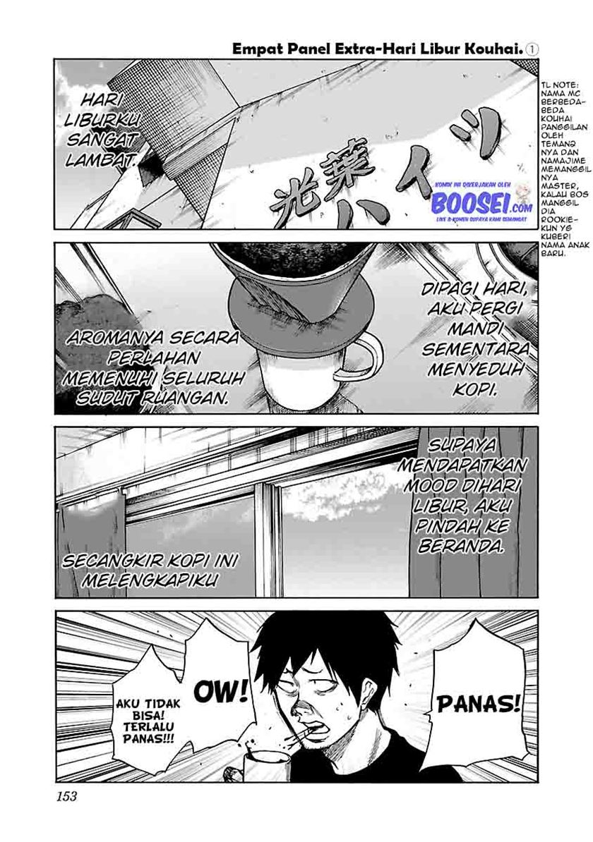 Cigarette & Cherry Chapter 73.5 Gambar 3