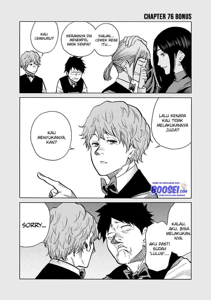 Cigarette & Cherry Chapter 76 Gambar 15
