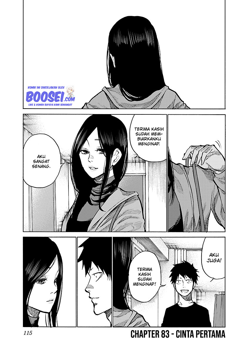 Cigarette & Cherry Chapter 83 Gambar 2
