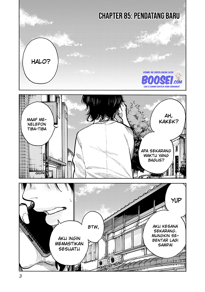 Cigarette & Cherry Chapter 85 Gambar 4