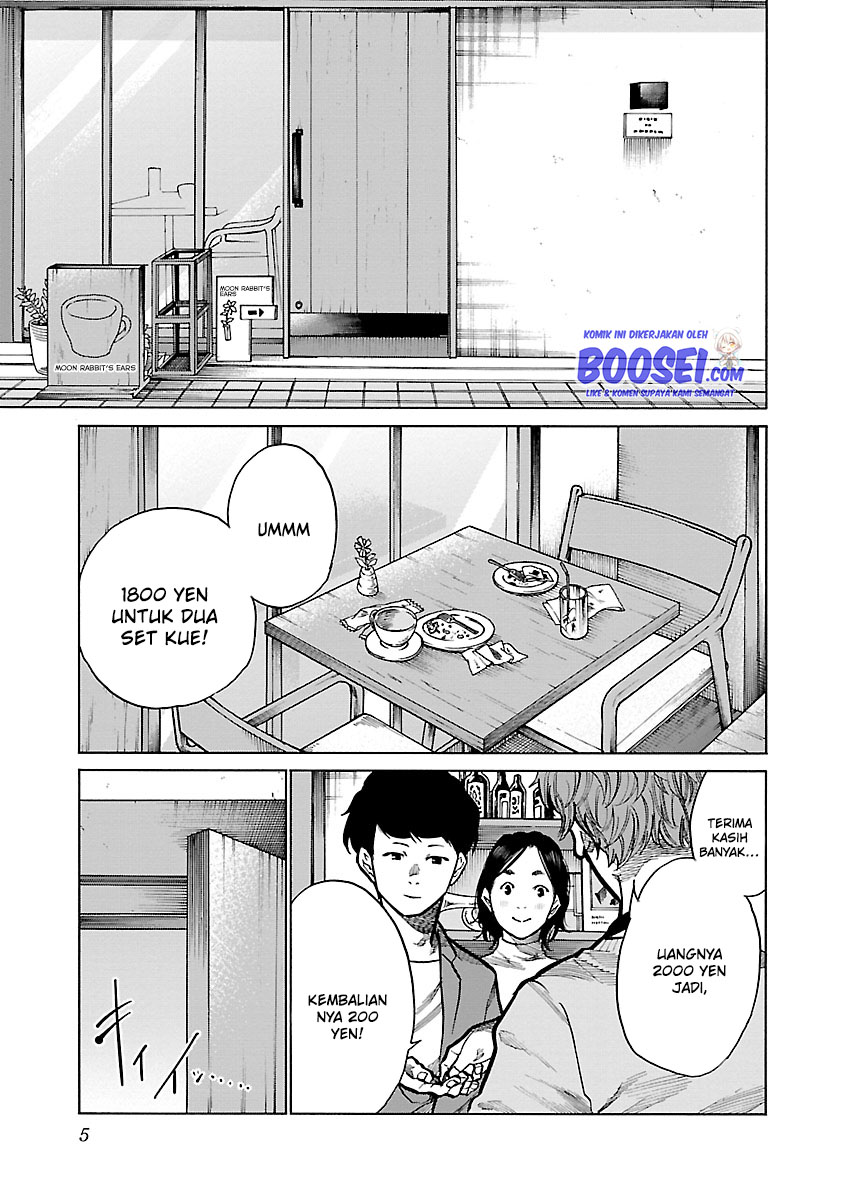 Cigarette & Cherry Chapter 85 Gambar 6