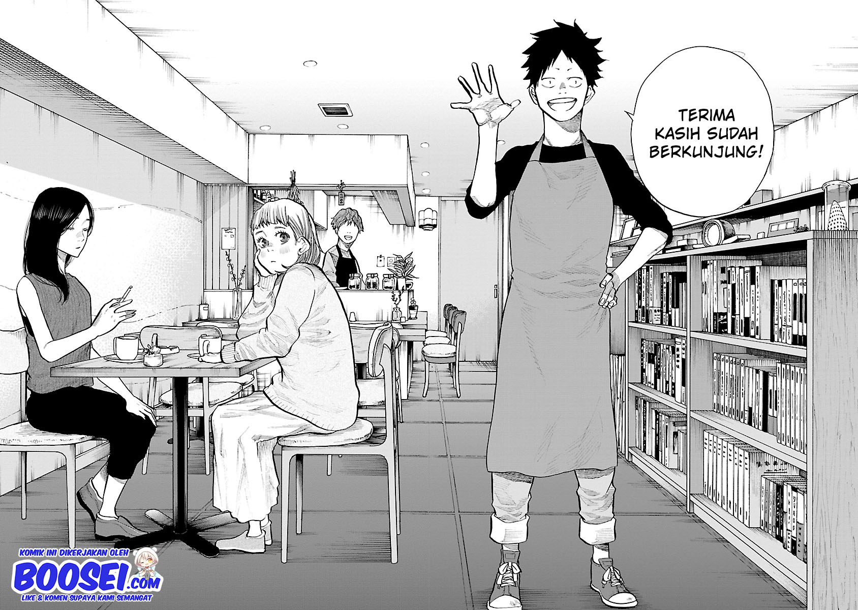 Cigarette & Cherry Chapter 85 Gambar 7
